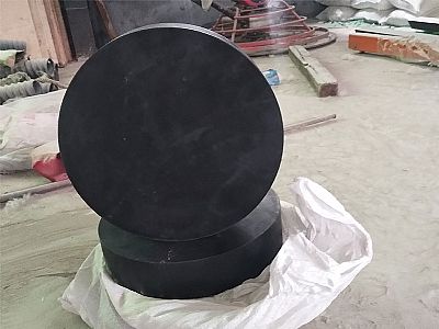 武平县GJZ板式橡胶支座的主要功能工作原理